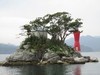 ひょっこりひょうたん島近景